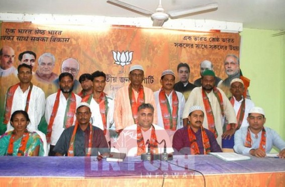BJP constituted State Minority Morcha to lure minority people BJP constituted State Minority Morcha to lure minority people
